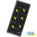 induction all in one outdoor solar street lights